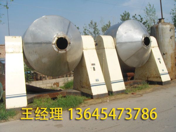 化工設(shè)備的概念？