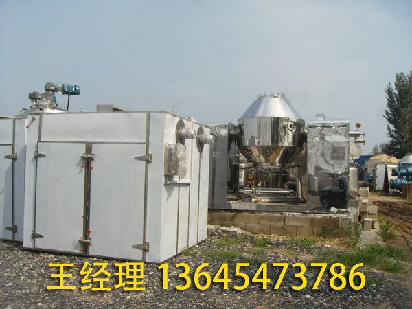 熱風循環(huán)烘箱適用范圍？