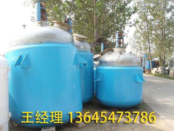 反應(yīng)釜的使用注意事項(xiàng)？