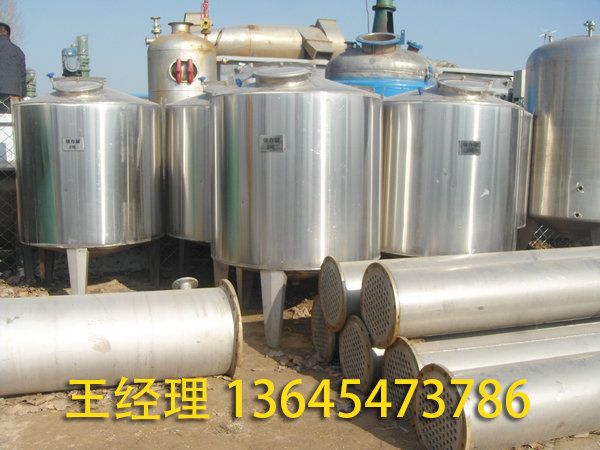 不銹鋼儲(chǔ)罐的特點(diǎn)？