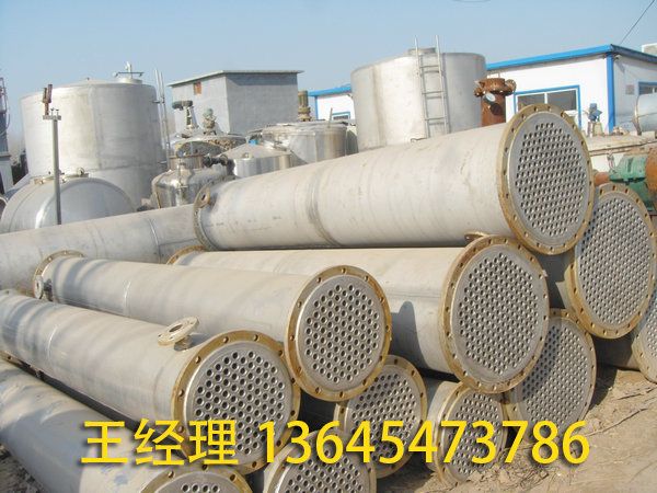 列管冷凝器的工作原理？