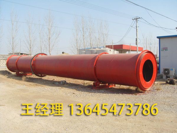 使用回轉(zhuǎn)窯烘干機(jī)需要注意的哪些事項(xiàng)？