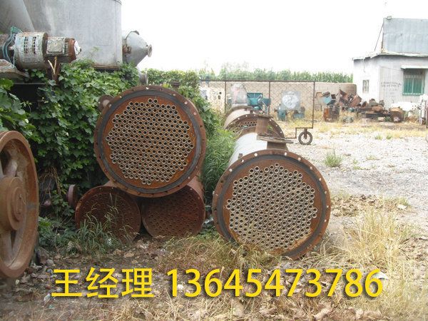 戳我试试