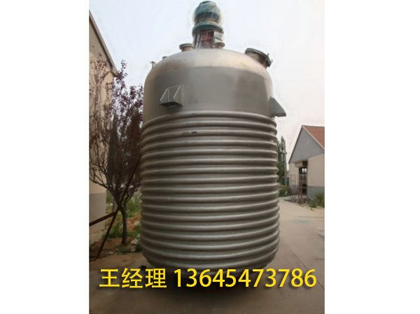 二手反應釜 (40).jpg