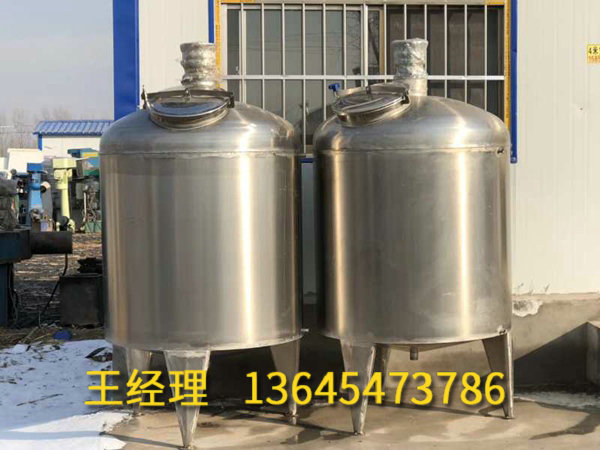 戳我试试